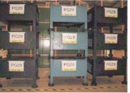 鐵容器箱 鐵容器箱